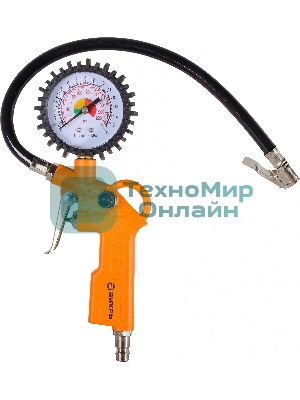 Набор пневмоинструмента Вихрь НП-5 74/3/5