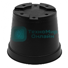 Горшок для рассады Сибртех 2 л, полипропиленовый