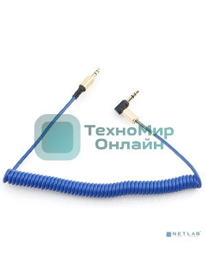 Кабель Cablexpert аудио 90˚ спиральный CCAB-02-35MMLC-1.8MU. 3.5 Jack (M)/3.5 Jack (M), синий, 1.8м, блистер