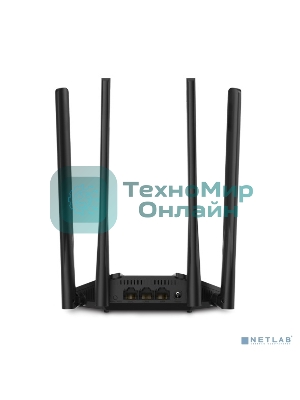 Двухдиапазонный гигабитный Wi-Fi роутер Mercusys MR1200G AC1200