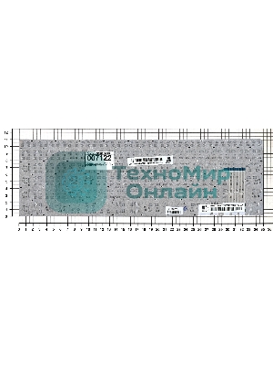 Клавиатура для ноутбука Samsung NP370R5E NP510R5E белый