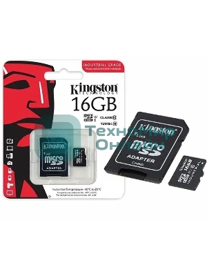 Флеш карта microSDHC 16Gb Class10 Kingston SDCIT2/16Gb Industrial Temperature Class UHS-I, адаптер в комплекте