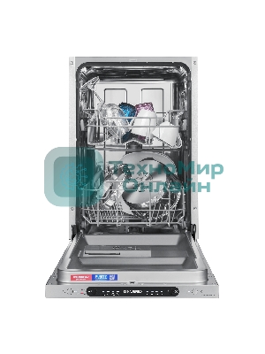 Встраиваемая посудомоечная машина Maunfeld MLP4249G02, серебристый, 44.8 см, 9 компл., 49 дБ, класс A++