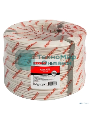 Кабель Rexant КСПВ 4х0.4 (ном. сеч. 0.13кв.мм) бухта (м) 01-4701