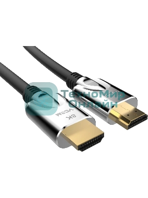 Кабель HDMI 19M/M,ver. 2.1, 8K@60 Hz 1.5m VCOM CG862-1.5M VCOM/TELECOM