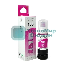 Чернила NVPrint 108 (NV-C13T09C34A) для Epson L8050, L18050 (70 мл) Magenta (в коробке) совместимые