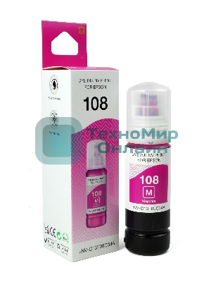 Чернила NVPrint 108 (NV-C13T09C34A) для Epson L8050, L18050 (70 мл) Magenta (в коробке) совместимые