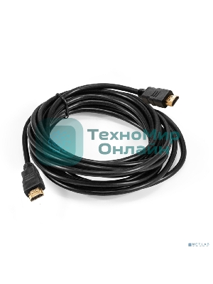 Кабель HDMI ExeGate EX-CC-HDMI-4.5 (19M/19M, 4,5м, v1.4b, позолоченные контакты)