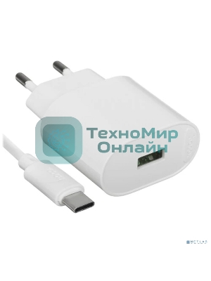 Сетевое зарядное устройство HOCO C109A/Сетевое ЗУ + Кабель Type-C 1m/QC 3.0/1 USB/Выход: 18W/White
