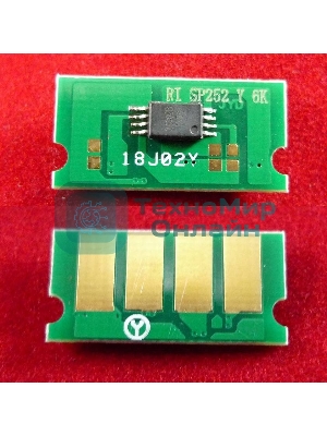 Чип ELP для Ricoh Aficio SP C252Dn/C252Sf/C262Dnw/C262Sf Yellow 6K (SPC252HE)