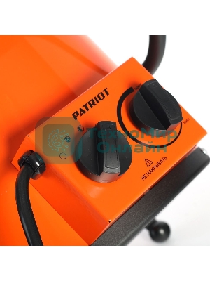 Электрокалорифер PATRIOT PT-R 5 633307265 (Мощность по ступеням 3.0/4.5 кВт, поток воздуха 420м3/час, вес 7кг)