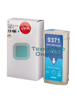 Картридж струйный Sakura C9371A (№72 Cyan) для HP, голубой, 130 мл.