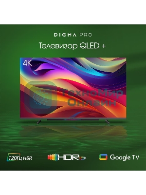 Телевизор Digma 55