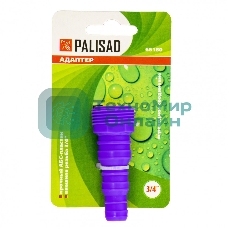 Адаптер Palisad пластмассовый 3/4'' внешняя резьба переходное соединение