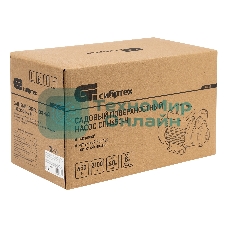 Садовый поверхностный насос Сибртех СПН450-Ч 450 Вт напор 40 м 2100 л/ч чугун