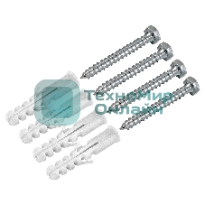 Источник бесперебойного питания (инвертор, синус, для котла, настенный) ExeGate FineSine SX-5000.LCD.AVR.2SH.T 5000VA/3500W, чистая синусоида, цветной LCD-дисплей, AVR, 2*Schuko+клеммы, линейно-интерактивный, внешняя батарея 48В до 200А·ч (поставляется отдельно), крепление настенное, черный