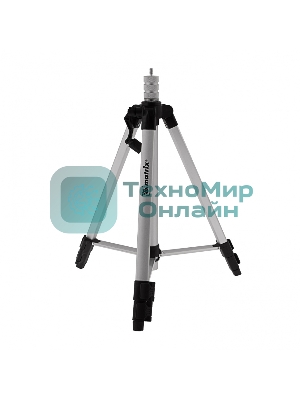 Штатив для лазерного уровня Matrix 1100 мм адаптер 5/8