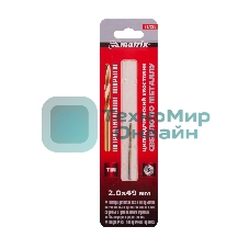 Сверло по металлу Matrix, 2 мм, HSS, нитридтитановое покрытие, цилиндрический хвостовик