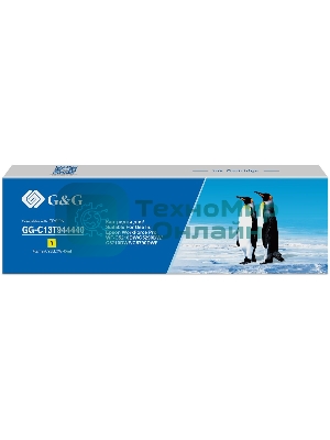 Картридж струйный G&G GG-C13T944440 желтый (45мл) для Epson WorkForce Pro WF-M5299DW/M5799DWF/M5298DW