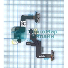 Шлейф кнопки включения для Apple iPhone 6S Plus