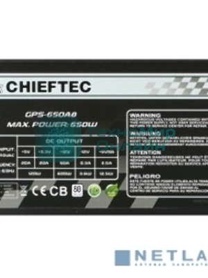 Блок питания Chieftec GPS-650A8, 650Вт, 80 PLUS, 120мм, черный
