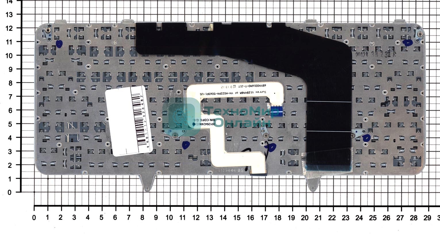 Клавиатура для ноутбука HP Envy 14-3000 черная с подсветкой