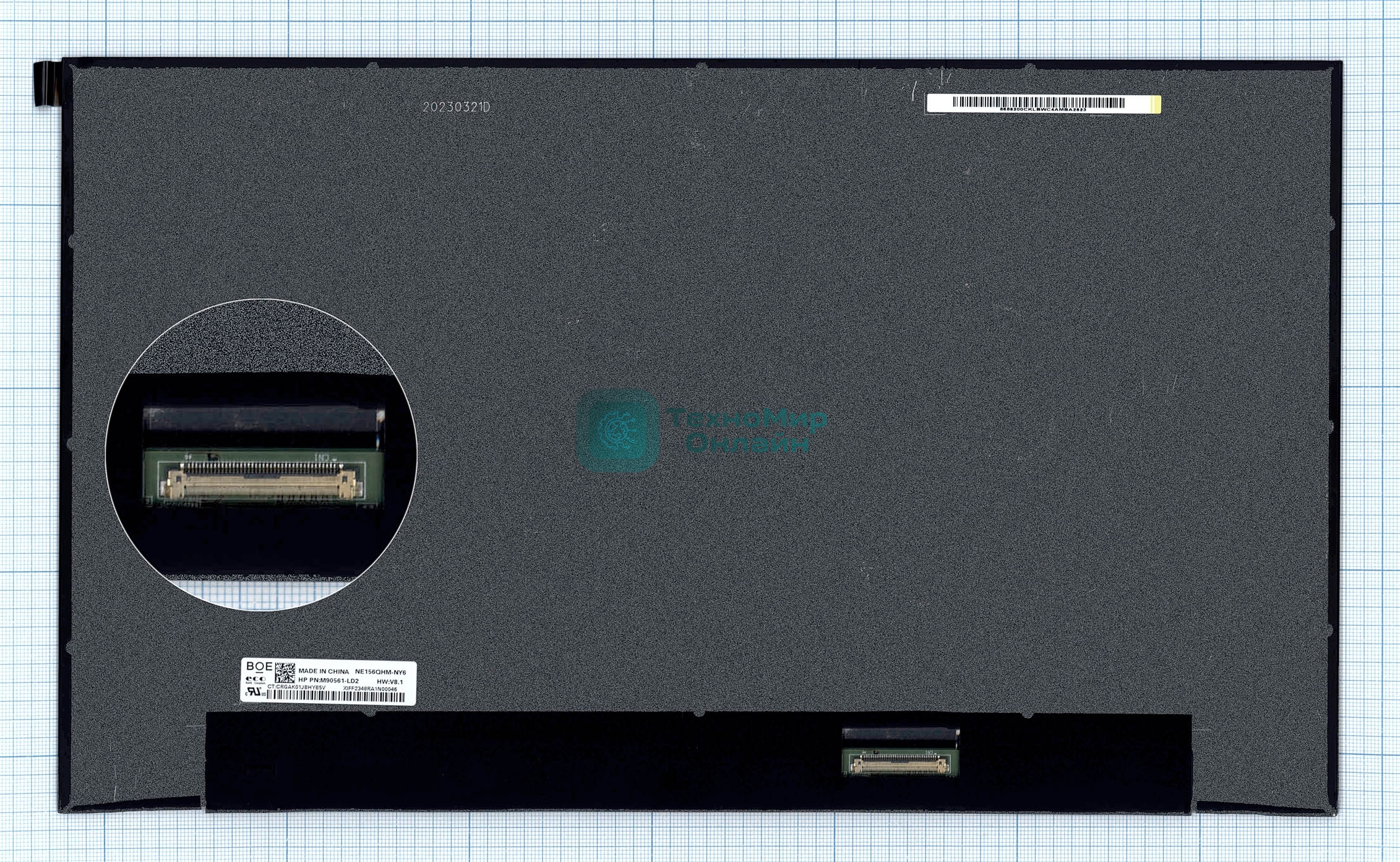 Матрица NE156QHM-NY6