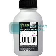 Тонер Cactus CS-TKYCU2M-LT-50 пурпурный флакон 50гр. для принтера Kyocera Color Universal TK-52xx/TK-54xx/TK-83xx/TK-85xx/TK-88xx