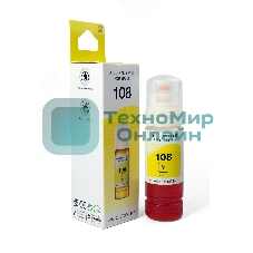 Чернила NVPrint 108 (NV-C13T09C44A) для Epson L8050, L18050 (70 мл) Yellow (в коробке) совместимые