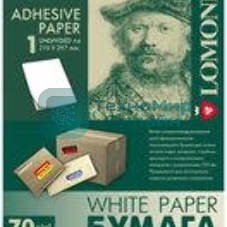 Самоклеящаяся бумага Lomond универсальная для этикеток, A4, (210 x 297 мм), 70 г/м2, 50 листов