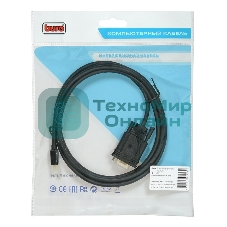 Кабель аудио-видео Buro 1.1v miniDisplayport (m)/VGA (m) 2м. позолоченные контакты черный