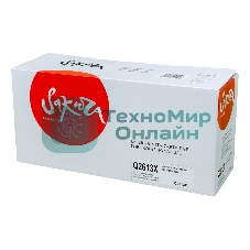 Картридж лазерный Sakura Q2613X для лазерного принтера HPLaserJet 1300/1300n/1300x, черный, 4000 к.