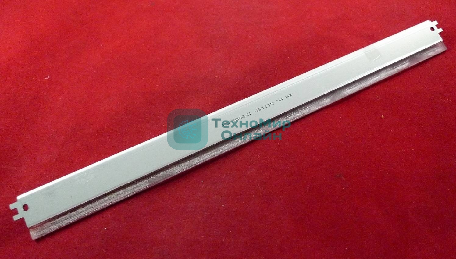 Ракель (Wiper Blade) Canon iR 2002/2202 (ELP, Китай)