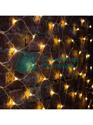 Гирлянда Neon-night 