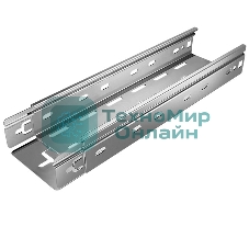 Лоток листовой перфорированный 100х50 L3000 сталь 0.7мм 