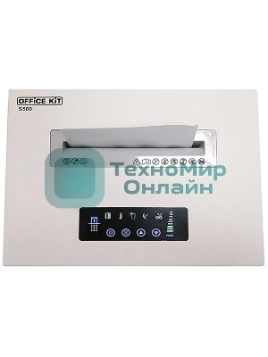 Шредер Office Kit S500 (2х15) белый (секр.P-5)/фрагменты/17лист./50лтр./скрепки/скобы/пл.карты/CD