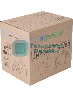Насос ДЖИЛЕКС ЦИРКУЛЬ 32/80 циркуляционный