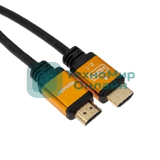 Кабель Rexant HDMI - HDMI 2.1 длина 3 метра GOLD