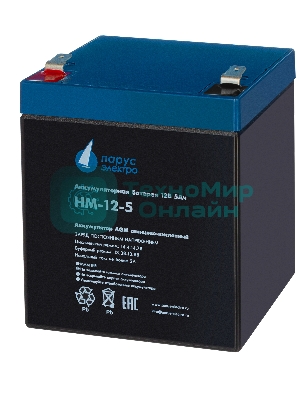 Батарея для ИБП Парус-электро HM-12-5 (AGM/12В/5А·ч/клемма F2), 90х70х101мм