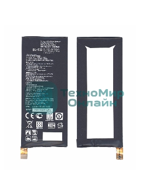 Аккумуляторная батарея BL-T22 для LG Class, H650, Zero 2000mAh/7.60Wh 3,8V