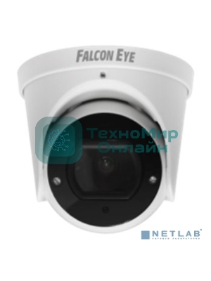 Видеокамера IP Falcon Eye FE-IPC-DV2-40pa Купольная, универсальная IP видеокамера 1080P с вариофокальным объективом и функцией 