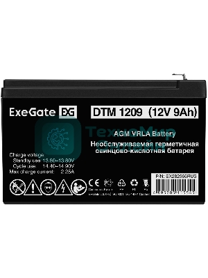 Батарея для ИБП ExeGate DTM 1209/EXS1290 (12V 9Ah 1234W), клеммы F2