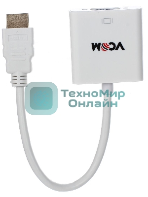 Переходник VCOM CG558 HDMI(M) -> VGA(F)