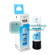 Чернила NVPrint 108 (NV-C13T09C54A) для Epson L8050, L18050 (70 мл) Light Cyan (в коробке) совместимые