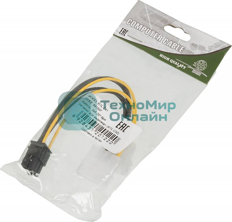 Кабель питания Ningbo RTL-C32 PCI-E 6pin/2xMolex