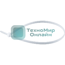 Хомут кабельный Navigator NCT-076-500-100/WH 7.6х500 нейл. белый (уп. 100 шт)