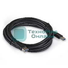 Удлинитель ExeGate EX284933RUS USB 3.0 ExeGate EX-CC-USB3-AMAF-3.0 (Am/Af, 3м)