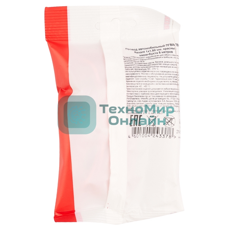 Провод автомобильный ПГВА/ПВАМ Rexant 1х1,50 мм, красный, мини-бухта 5 м