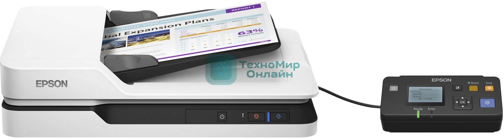 Сканер WorkForce DS-1630