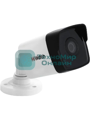 Видеокамера IP HiWatch DS-I200(D) (6 mm) 6-6мм цветная